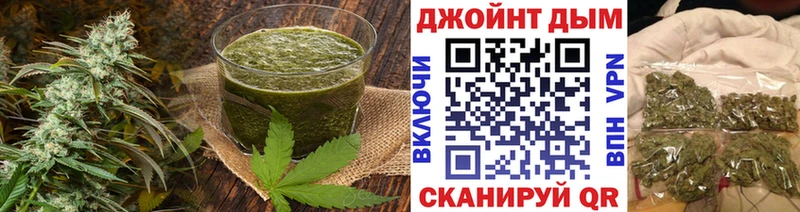 Купить где Железноводск Cannafood конопля
