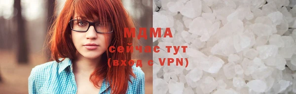 альфа пвп VHQ Заволжье